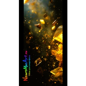 Золотые кристаллы / Golden Crystals