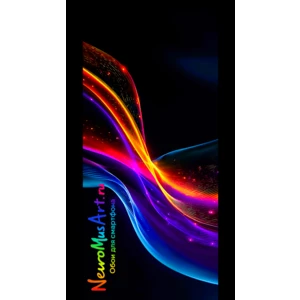 Огненно-неоновые волны / Fire Neon Waves