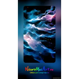 Туманность снов / Nebula of Dreams