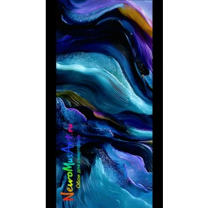 Космические волны / Cosmic Waves