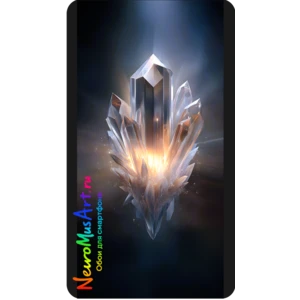 Кристалл энергии / Crystal of Energy