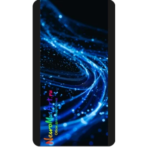 Синие световые потоки / Blue Light Streams