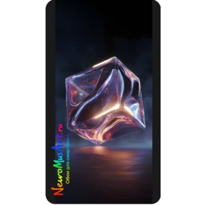 Куб света / Cube of Light