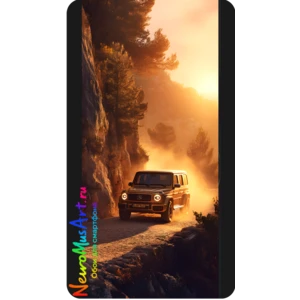 Закатный путь / Sunset Drive