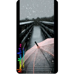 Зонтик под дождём / Umbrella in the Rain