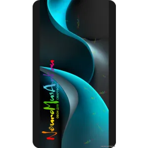 Изумрудный поток / Emerald Flow