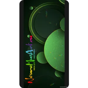 Изумрудные круги тишины / Emerald Circles of Silence