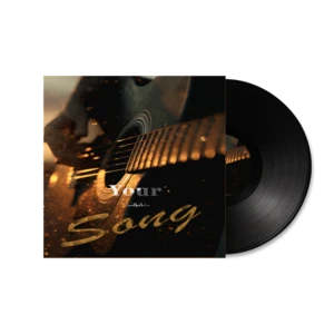 Обложка для трека