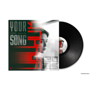 Обложка для трека